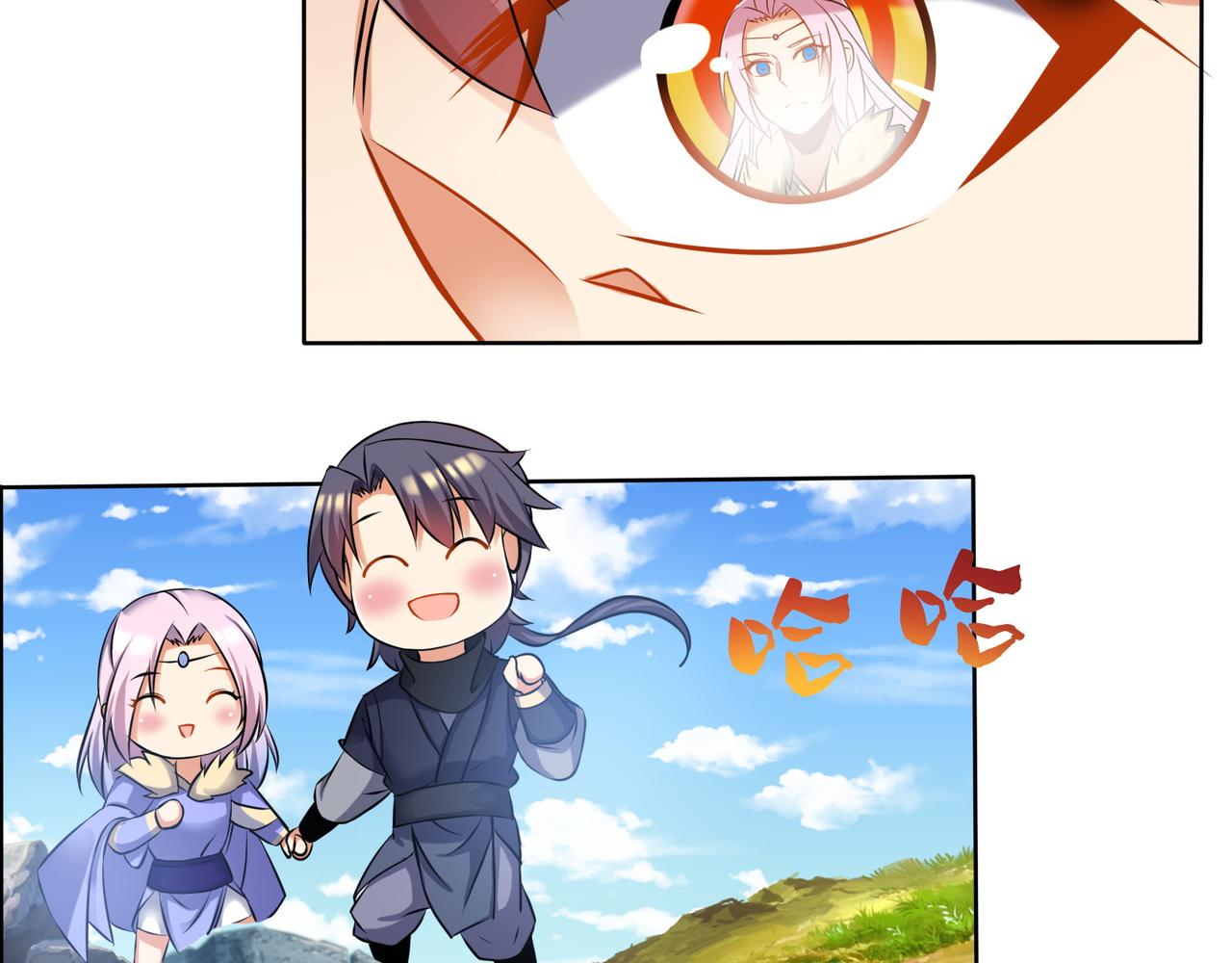 第163话 强援纷至93