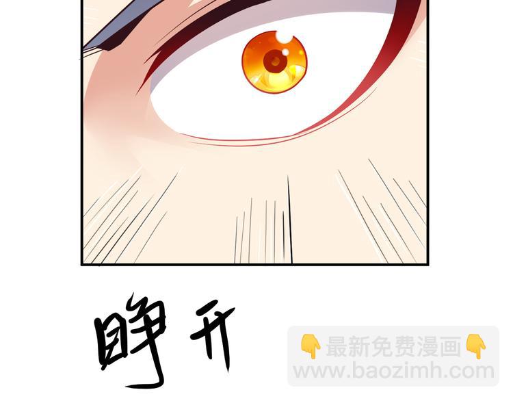 第70话 暗潮汹涌120