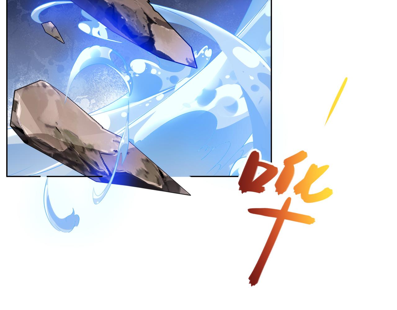 第145话联手破敌71