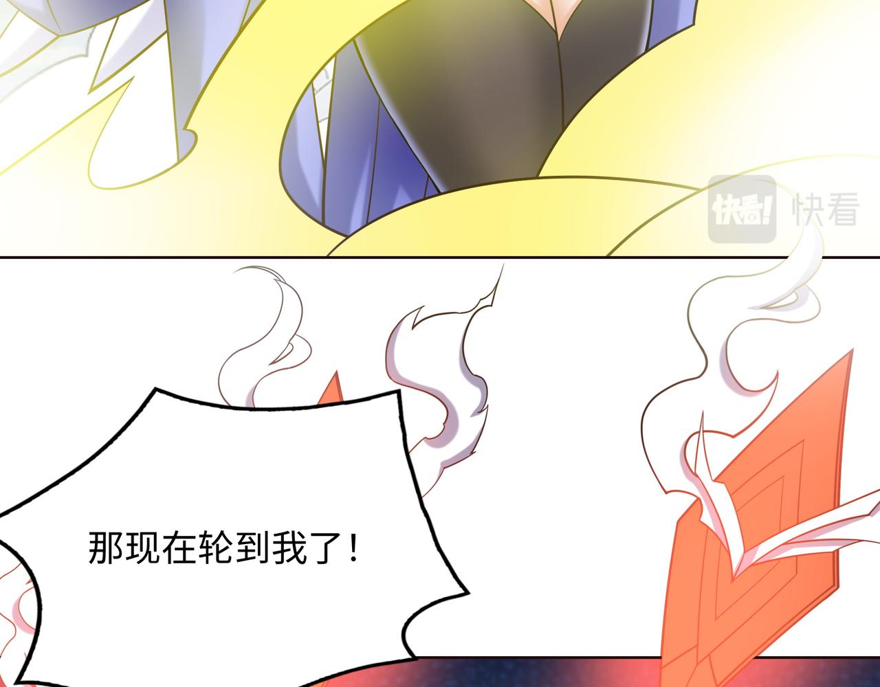 第168话 龙凤相争58