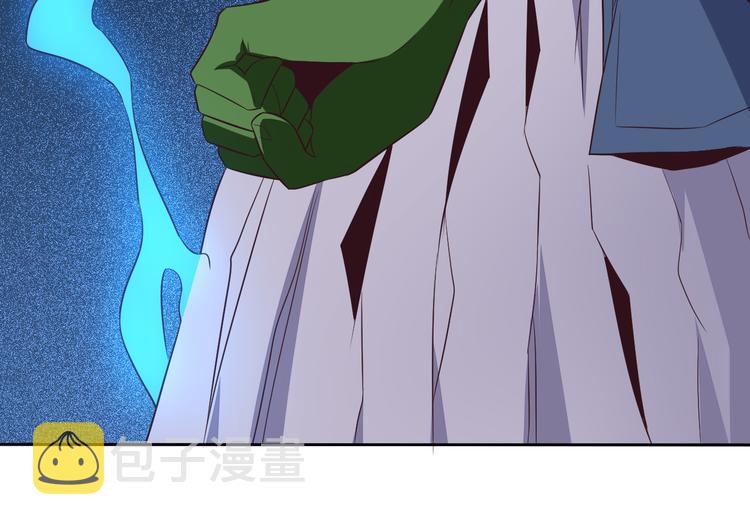 第69话 疯狂竞价63