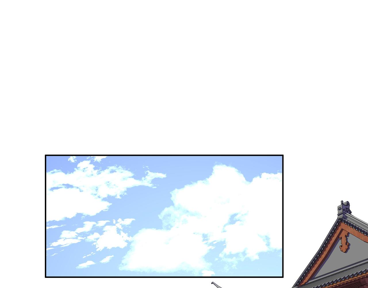 第137话 焚魔、洗墨！88
