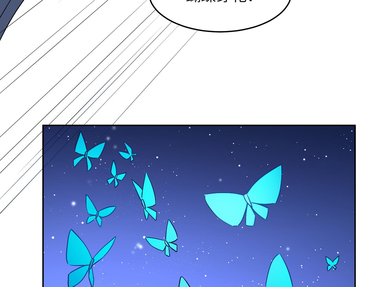 第146话一击破敌52