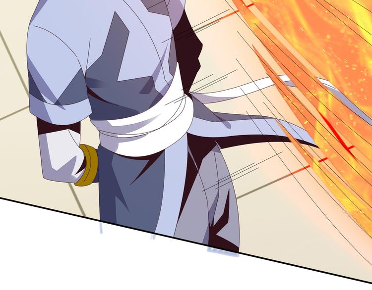 第47话 爱才之心33