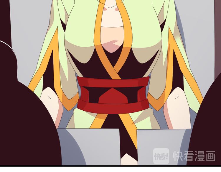 第47话 爱才之心96