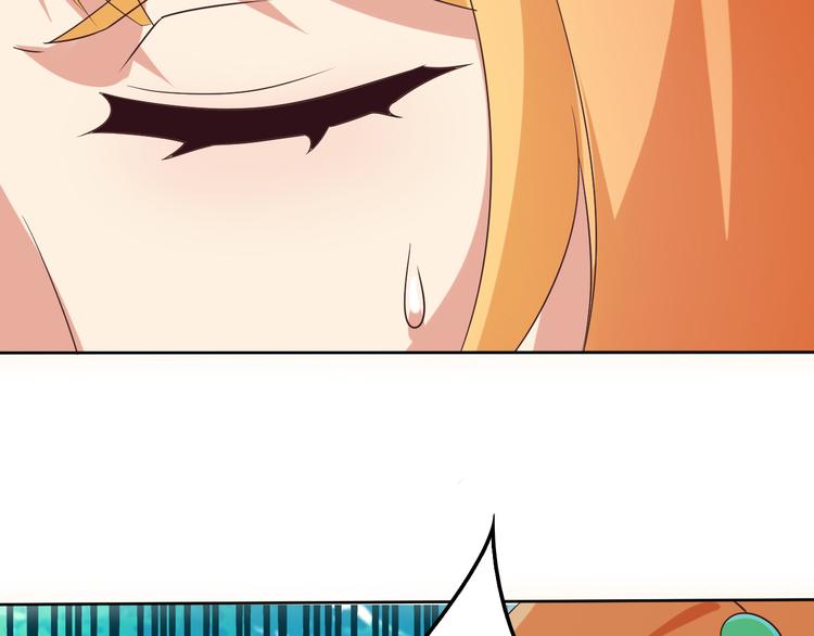 第55话 鸠占鹊巢8