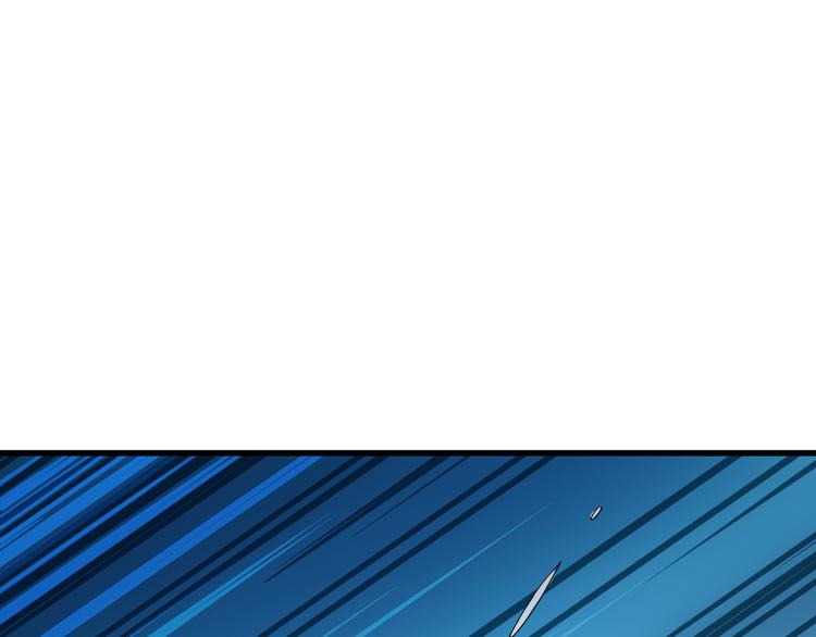 第77话 破局还是入局101