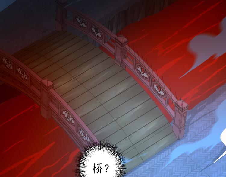 第91话 失散107