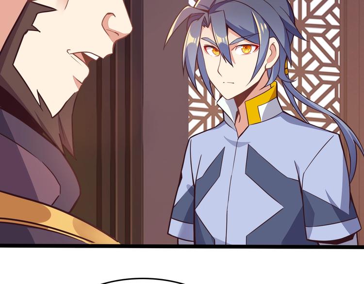 第44话 玩玩儿？3