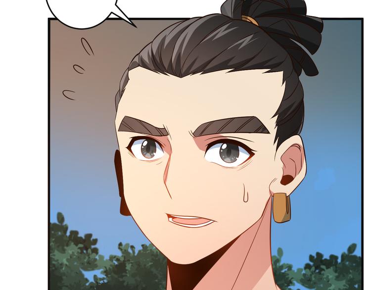 第84话 魔鬼坑77