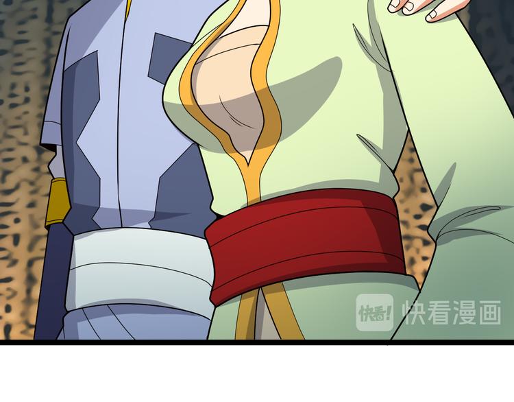 第96话 圣灵体之威53