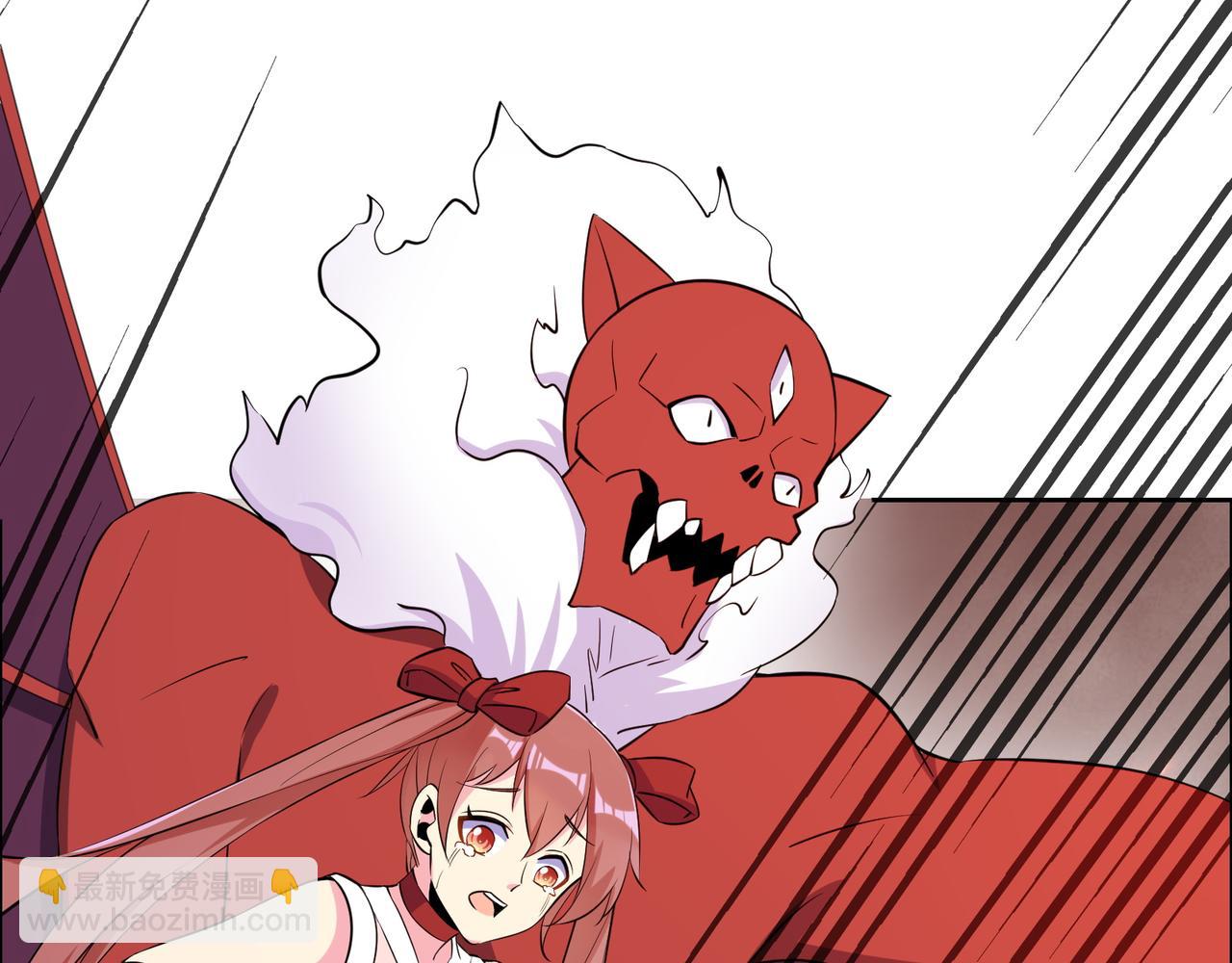 第135话 孤身断后62
