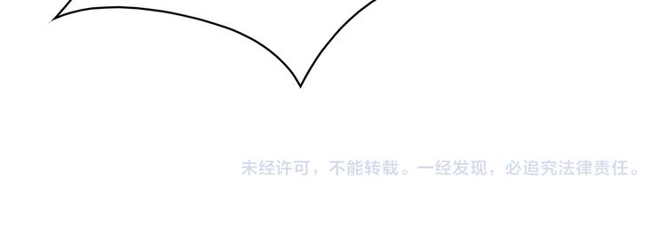 第47话 爱才之心127