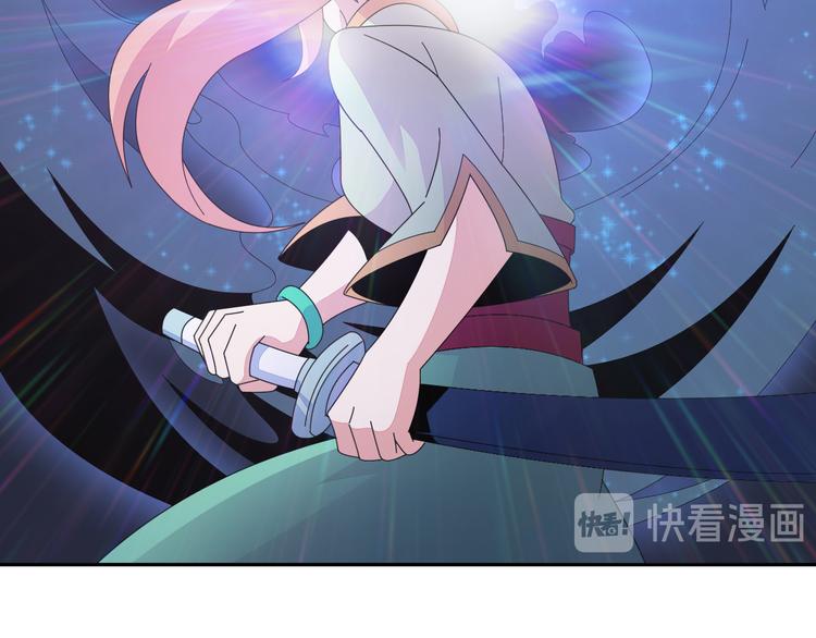 第46话“云壤之别”66