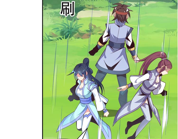第36话 十重天27