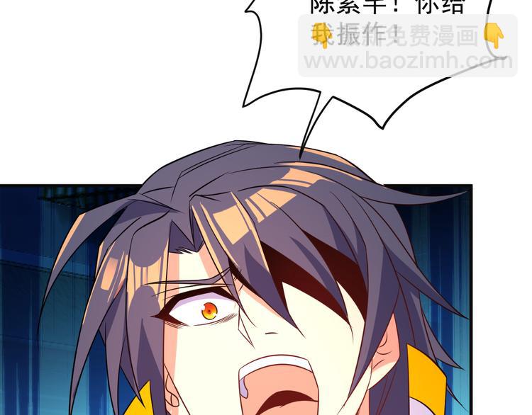第78话 红颜薄命70