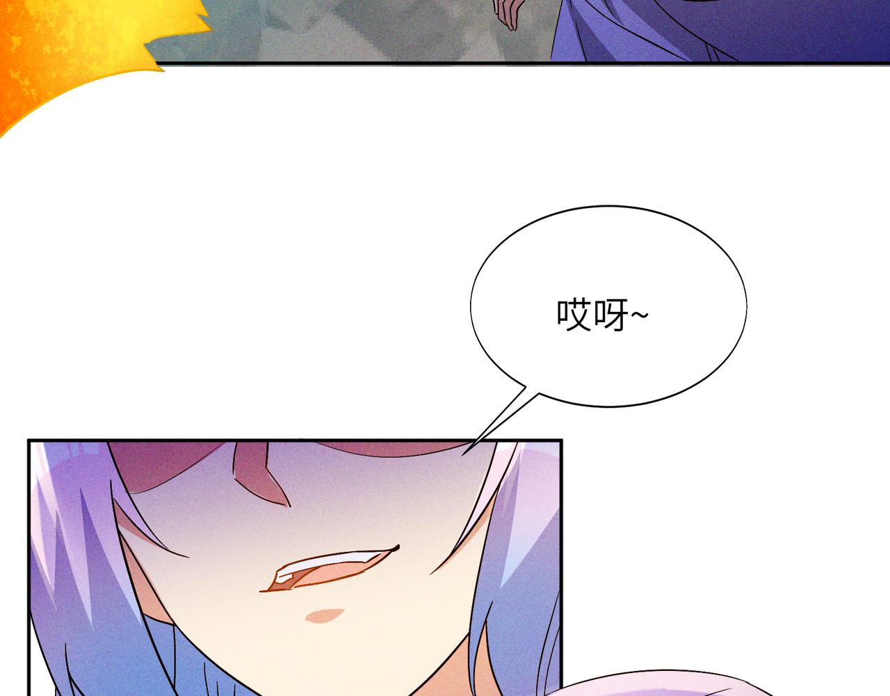 第154话魔神降临46