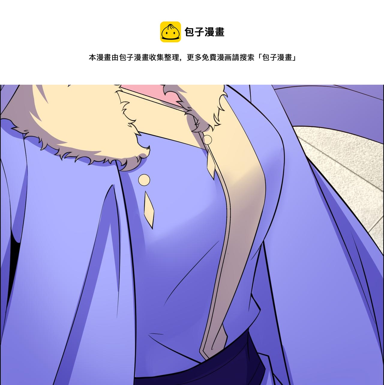 第134话 墨府激战8