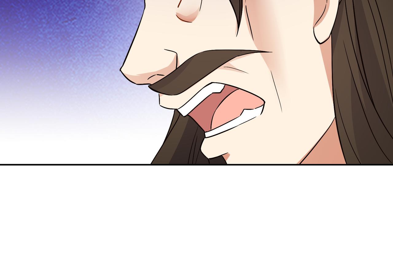 第123话 建立宗门？13