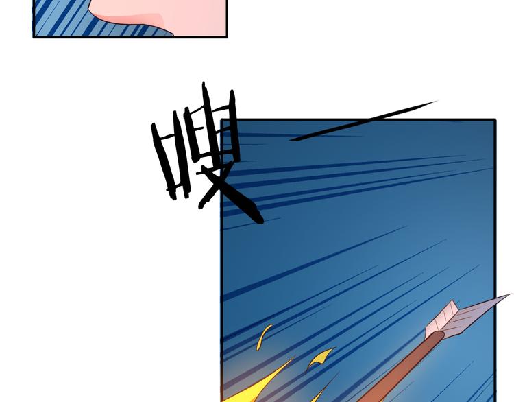第65话 “剑破黑风”3