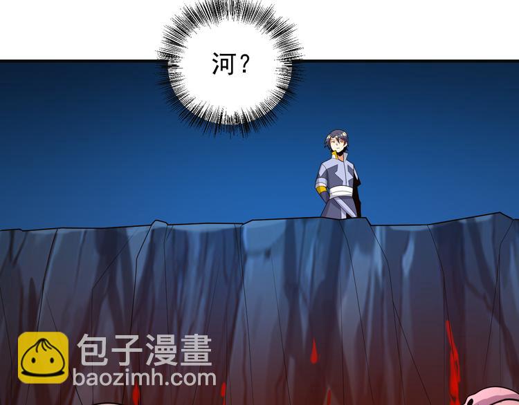 第91话 失散110