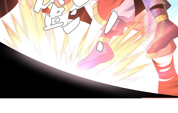 第47话 爱才之心47