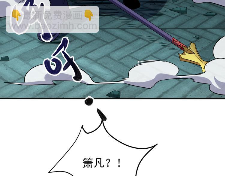 第76话 黑暗中的面孔179