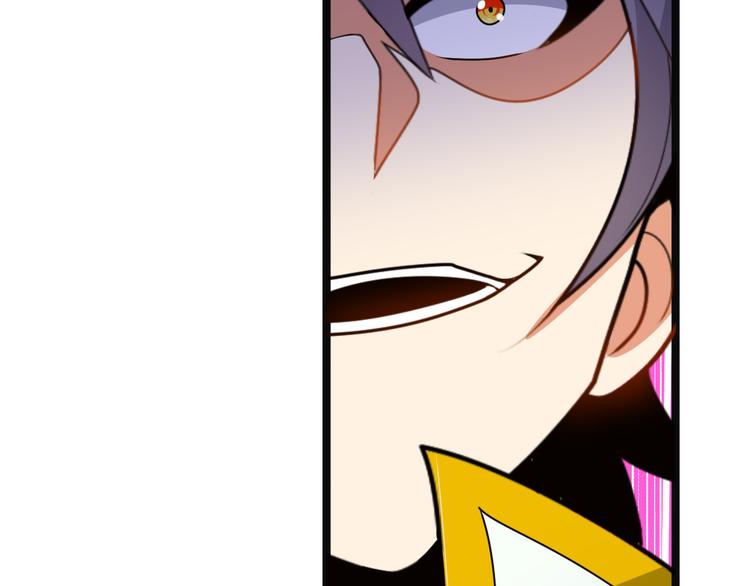 第98话 破除幻境46