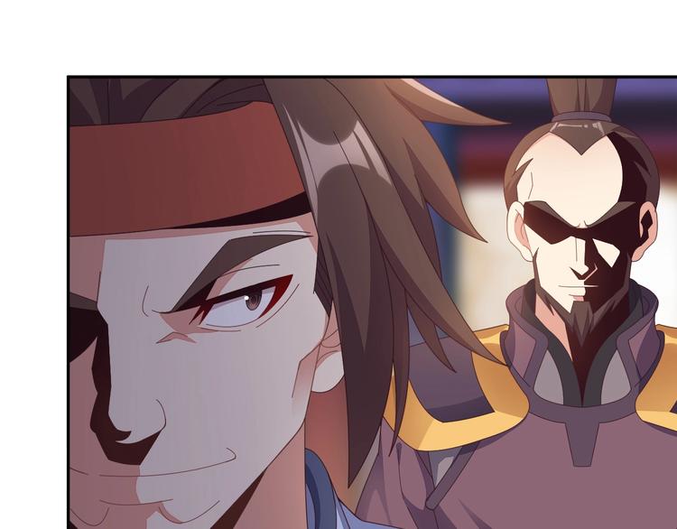 第43话 你到底是什么人！11