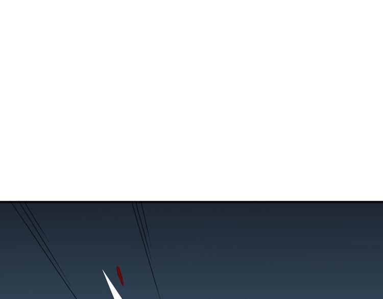 第93话 无尽血狱39