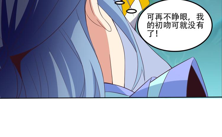 第54话 杀机重重126
