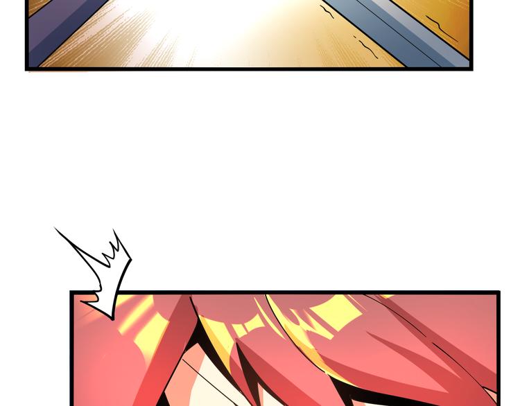 第77话 破局还是入局89