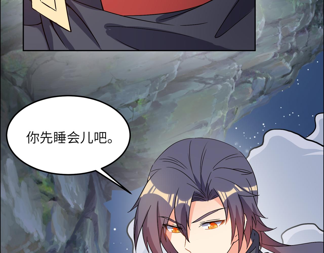 第124话 血祭炼丹71