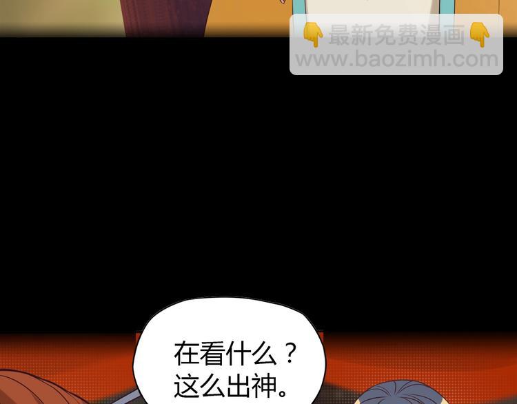 番外 中秋祈愿4