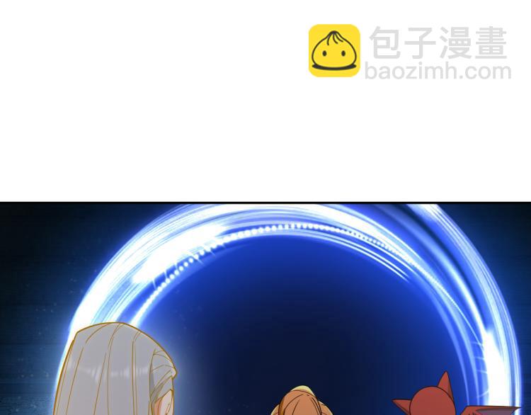 第103话 天雷锻体2