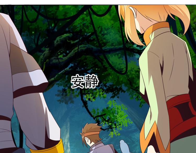 第54话 杀机重重5