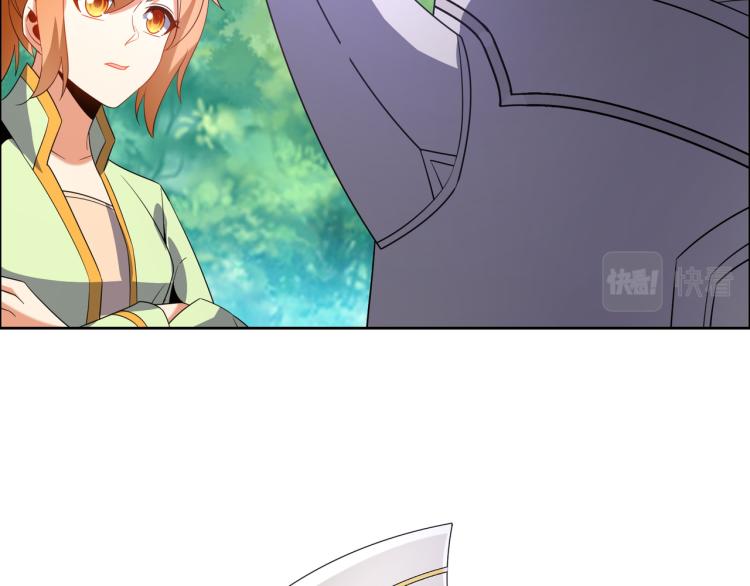 第108话 不许跪！21