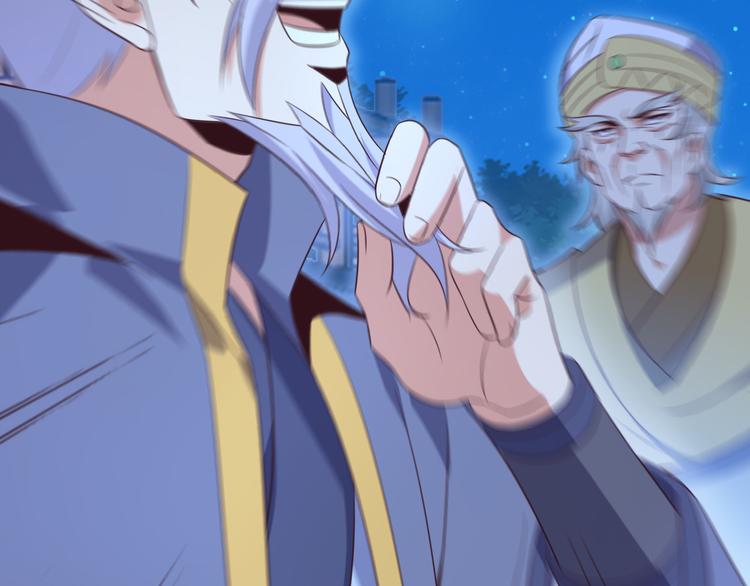 第52话 “还不快滚！”15