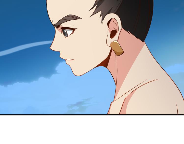 第84话 魔鬼坑118