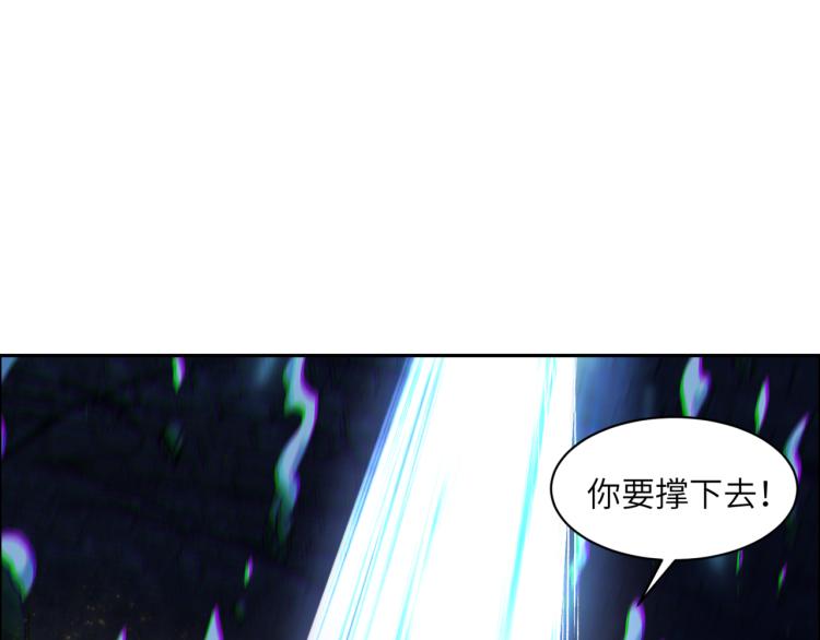第107话 回归14