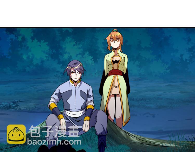 第86话 入门考验68