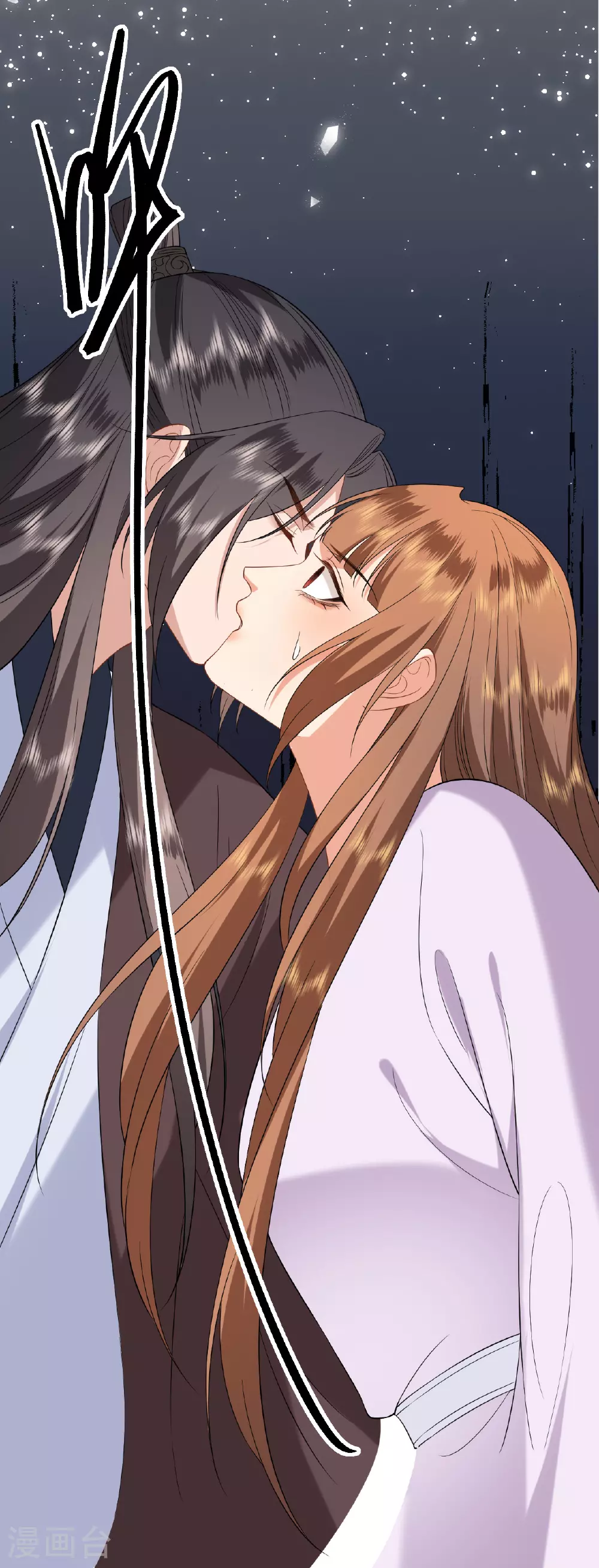 第102话 设计杀人33