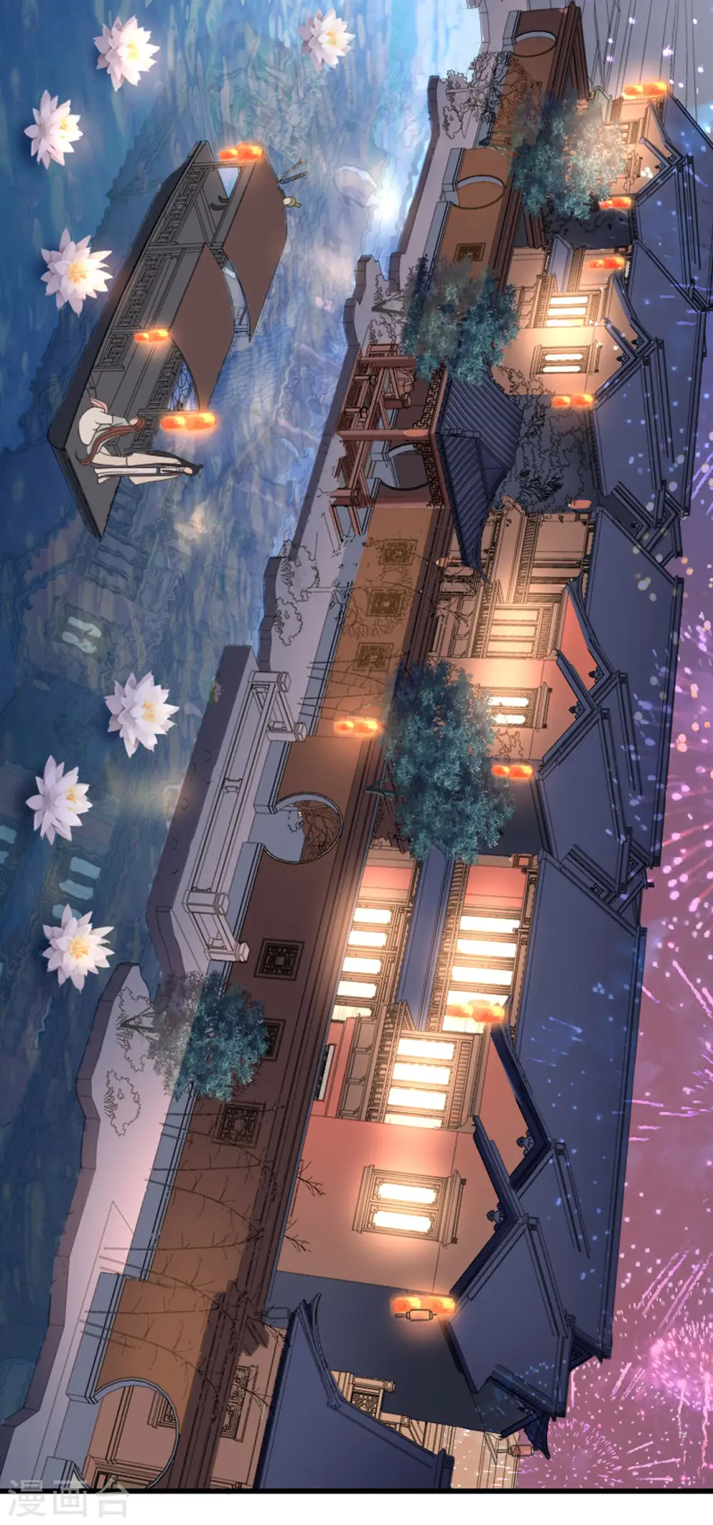 第21话 一剑证清白25