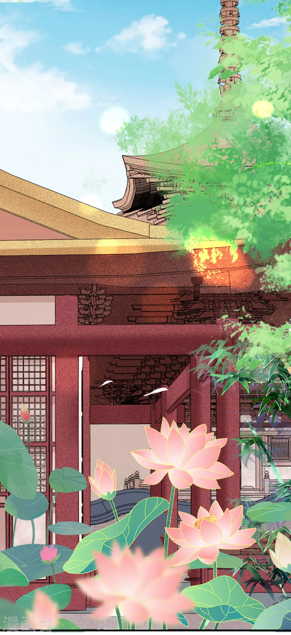 第88话 男装出游14