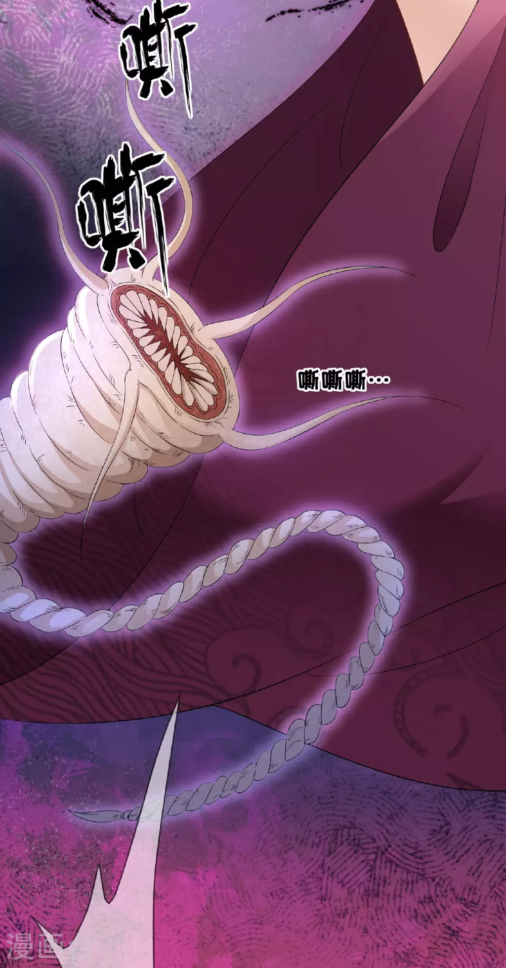 第118话 璎珞之死25