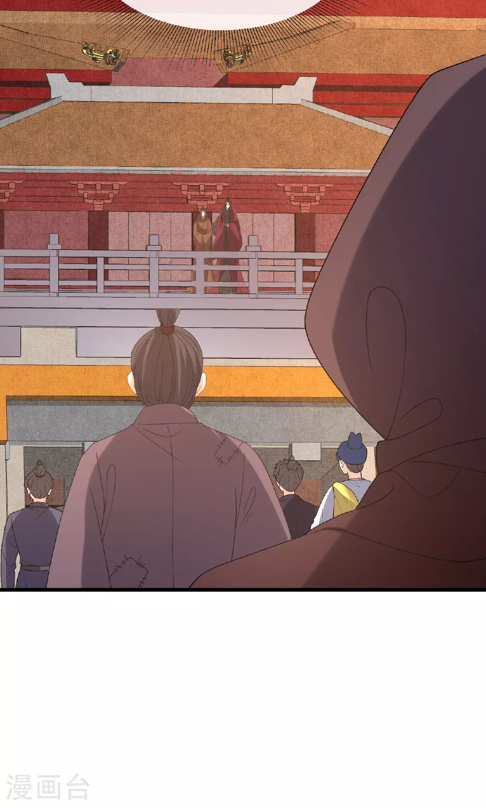 第109话 祭天仪式22
