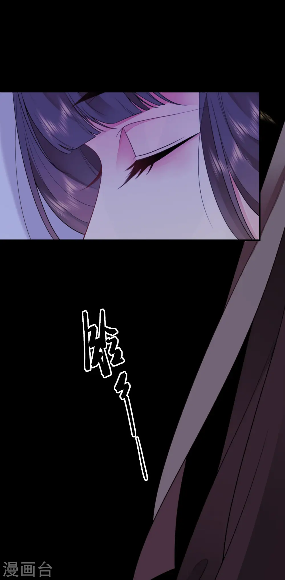 第57话 冒名者出现34