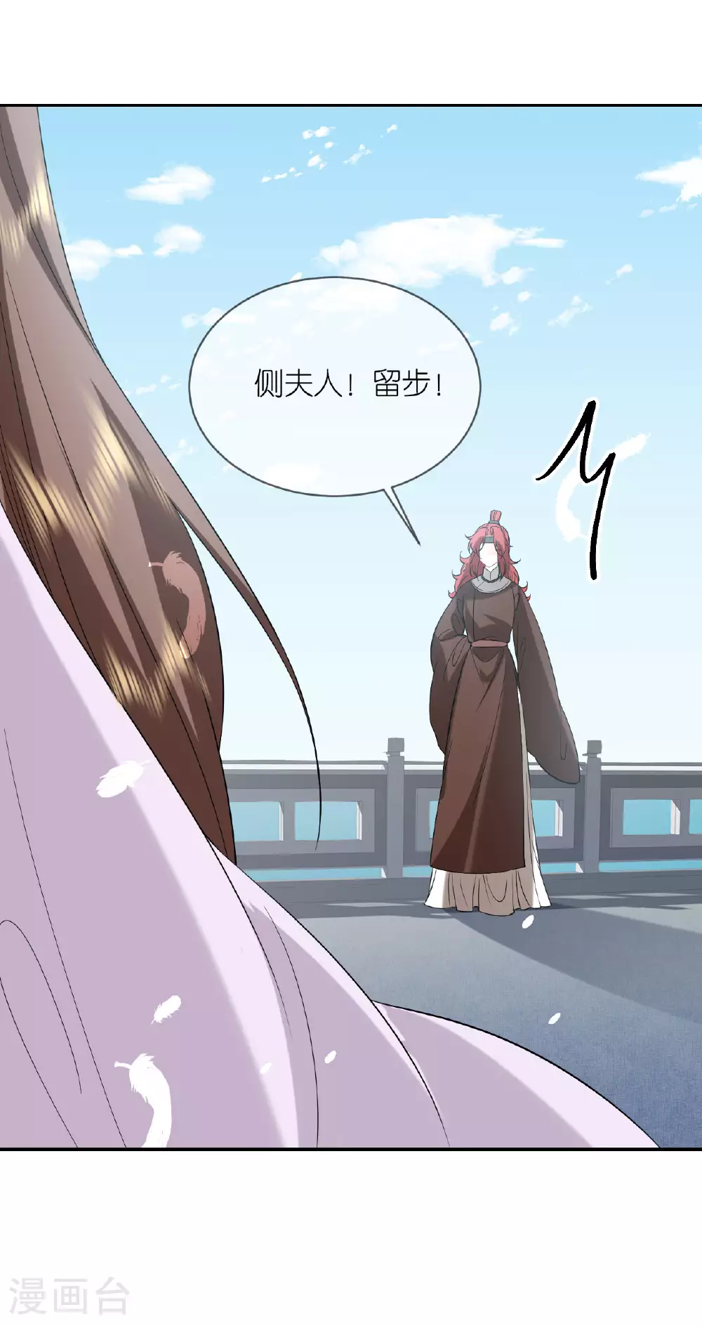 第104话 不同的选择26