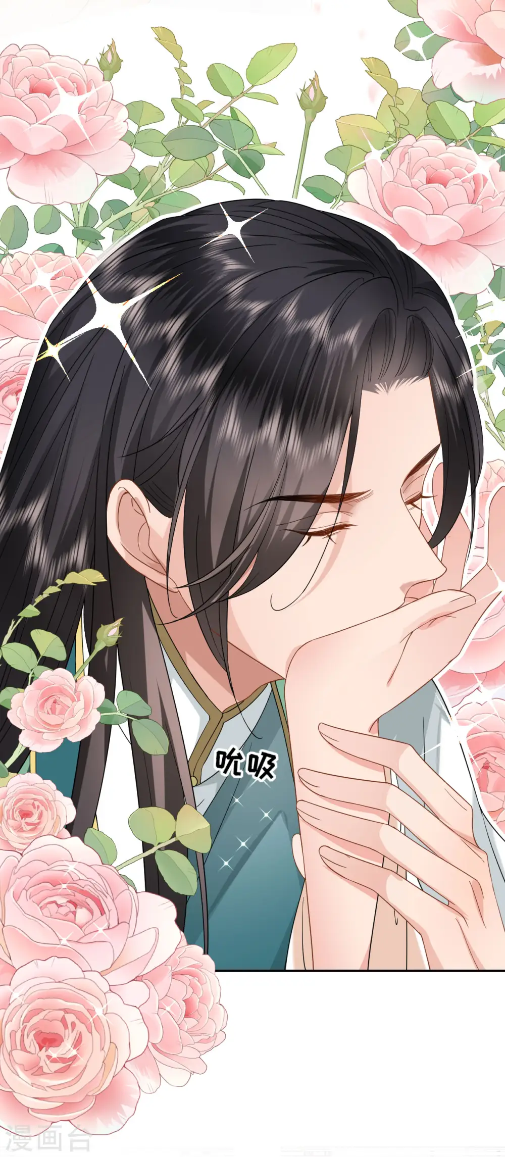 第59话 中毒昏迷13