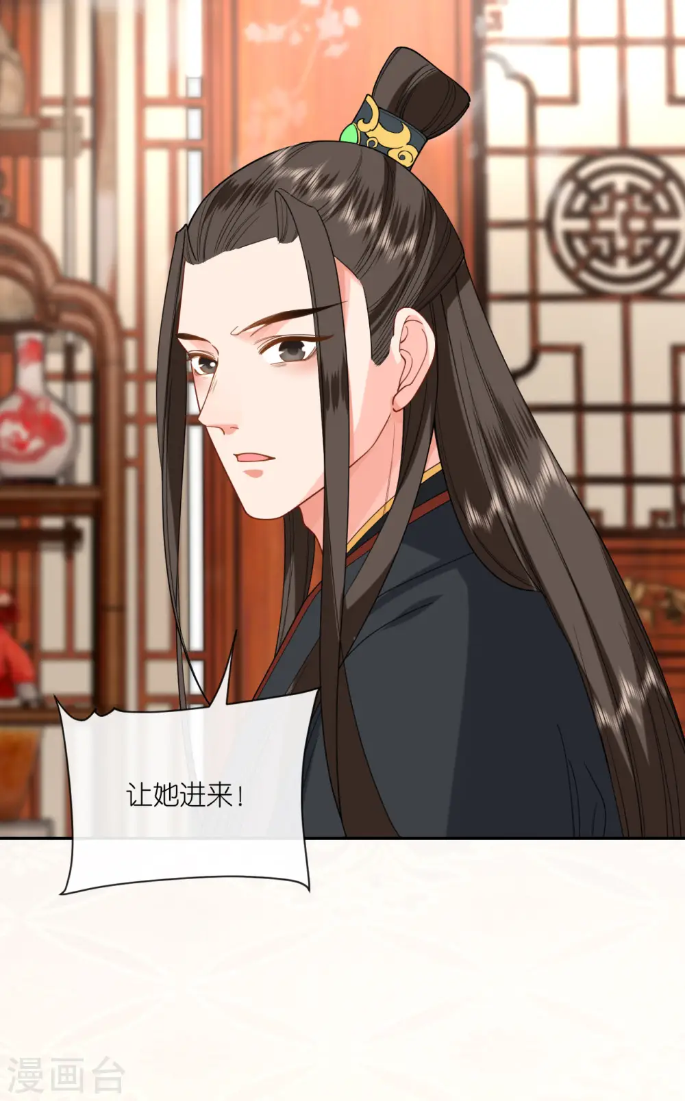 第49话 死无对证22